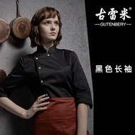 Chef Clothes Female White