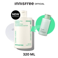 Innisfree Green tea hydrating Amino Acid cleansing water (320ml) อินนิสฟรี กรีนที คลีนซิ่ง ล้างเครื่องสำอาง คลีนซิ่ง ผิวชุ่มชื้น สำหรับ