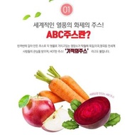 【現貨】韓國大熱ABC 健康減肥果汁 (一套5包)