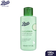 Boots Cucumber Moisturising Face Lotion 150Ml บู๊ทส์ คิวคัมเบอร์ มอยส์เจอร์ไรซิ่ง เฟซ โลชั่น 150มล.