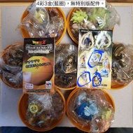 龍珠 大蛋 (B) 4彩3金 全7種 超戰士編