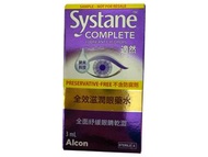 ALCON SYSTANE 適然全效滋潤眼藥水 3毫升