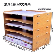 Desktop Office a3Paper Storage Rack Storage Box Organize Files A3Multi-layer Wholesale Data Frame Cl