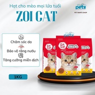 Zoi Cat Cat food 1kg