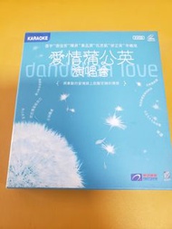 95%new 愛情蒲公英演唱會 KARAOKE 3VCD 張信哲 黃品源 張宇 邰正宵 伍思凱 陳昇 辛曉琪

。(保全極好，接近全新)