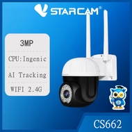 Vstarcam CS662 กล้องวงจรปิดไร้สาย Outdoor ความละเอียด 3MP(1296P) กล้องนอกบ้าน ภาพสี มีAI+ คนตรวจจับส