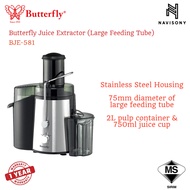 Butterfly Juice Extractor (Large Feeding Tube) BJE-581