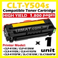 (YELLOW) Compatible Toner Samsung 504 504S CLT-K504S CLT-C504S CLT-M504S CLT-Y504S CLTY504S CLT504 C