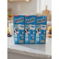 Dutch Mill Selected Plain 225 Ml. x 36 Boxes