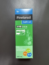 Pinetarsol 沐浴油 200ml