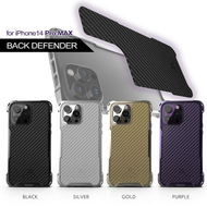 แผ่นกันรอย Alumania Leather BACK DEFENDER for iPhone 16 / 14 / 13 / 12 / Pro / Pro Max