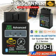 OBD2 Scanner ELM327 V1.5 Bluetooth Auto Car Diagnostic ECU Scanner Tool - OBD Meter Read Fault Code CAN Wireless Adapter for Perodua Myvi Viva Alza Axia Bezza, Honda Toyota Mazda BMW Mercedes etc - Android PC Torque Pro