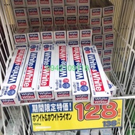 White & White Japan Toothpaste