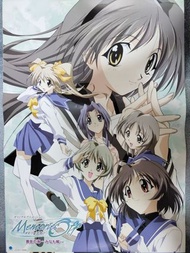 Memories Off 秋之回憶 52x72cm 海報 1