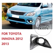 ฝาครอบไฟตัดหมอกไฟหน้ากันชนสำหรับ TOYOTA INNOVA 2012 2013