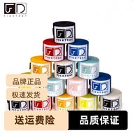 FIGHTDAY Glove Hand Strap Hand Guard Mi Muay Thai Strap Thickened San Hand Strap Fight 5m Bandage 3F