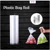 (Best Seller) Multipurpose Plastic Bag Roll / HM Perforated Roll / Food Packaging Plastic Bag Roll /