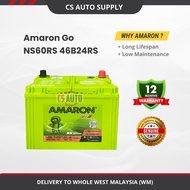 Amaron Go NS60RS 46B24RS Car Battery MF for Proton Wira, Saga BLM/FLX, Toyota Corolla, Honda Civic I