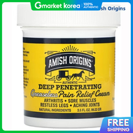 Amish Origins Deep Pain Relief Cream 99.22g / Lotion