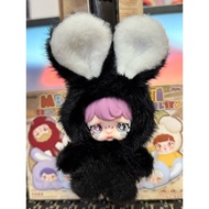 Yomi-MBTI16 Keychain Check Type