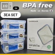 [Lock&amp;Lock] Classic Food Container Rectangular 3P Speical Set (BPA Free) locknlock