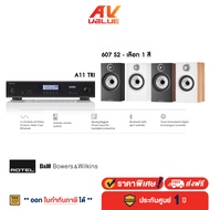 Rotel A11 Tribute Integrated Amplifier (A11 TRI) + B&W 607 S2 Speaker Home Theater ลำโพง โฮมเธียเตอร