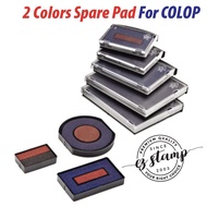 COLOP Replacement Spare Ink Pad - 2 COLOR SPARE PAD - Colop S160, S160/L, S120/WD, S226/P, S260GL, R