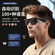 E13 Smart Glasses Sunglasses Black Technology Call Reminder Can Call Listen to Music Bluetooth Audio