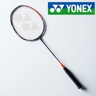 YONEX Astrox 77 Pro Badminton Racket Frame Only - High Orange - Multiple Weights Available (3U5, 3U4