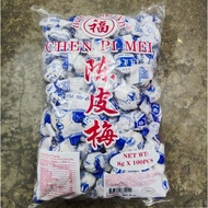 Chen Pi Mei 陈皮梅 「100packs x8g」