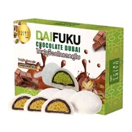 Dairy Do Daifuku Chocolate Dubai Pistachio Flavor 210 G.