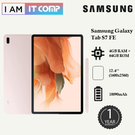 Samsung Galaxy Tab S7 FE / 12.4'' / Wi-Fi Version Tablet ( 4GB RAM + 64GB ROM / 6GB RAM + 128GB ROM ) | Pink / Black /  Silver