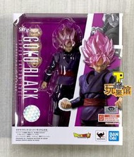 【原廠直銷】萬代 SHF 七龍珠 扎馬斯 超級賽亞人 孫悟空 黑悟空 桃紅 現貨