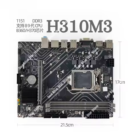 New H310M3-D3 main board 1151 DDR3 only supports 8-9th generation CPU desktop computer main board H3