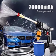 300W 20000mAh 可充電無線高壓洗車槍 30Bar 高壓清洗槍噴霧器水槍汽車清潔工具  dmeckp 300W 20000mAh Rechrageable Wireless High Pre