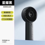 Handheld Convenient b Charging Fan Handheld Electric Cooling Fan Life4