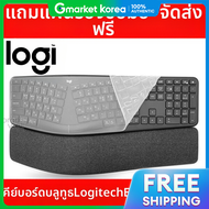 Logitech | แถมฟรีแผ่นรองเม้าส์ Logitech ERGO K860 คีย์บอร์ดไร้สายบลูทูธ B