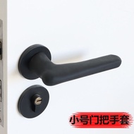 门把手保护套 Door handle protective cover 门把手保护套矽胶防撞门把套入户门房间拉手门把手套房门拉手套垫  tbyd010.my04.26