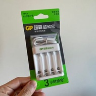 📣.. 2A 3A 充電器 套裝 叉電器 可充AA 及 AAA, (充電器$20, 可散買Cameroon 充電 $15/粒，其他牌子$8/粒)