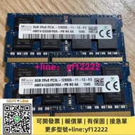 【可開票】適配群暉NAS DS1817 DS1815+ DS1515+ 8G 4G DDR3 1600存儲內存條