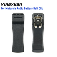 {BJ-17}Belt Clip for Motorola GP900, GP1200, GP2010, GP2013 HT1000, HT6000 MT2000, MT2100, MTS2000, 