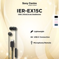 SONY IER-EX15C | USB-C Wired In-ear Headphones