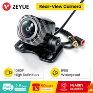 3Life 4K Rear View Camera  MAX Carbon Fiber 4K Ultra HD Carbon Fiber 4K Backup Camera  4K Rear View 