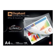 Plastic Card Lamination Chang Brand Sure A4 Model