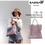 Aaa+issey Mi **/Issey Miyake ** BAOBAO Classic 10 x 10 Limited Laser Series Large-Capacity Handbag Portable Shoulder Messenger Female Bag Female Bag Male Bag Messenger Shoulder Chain Portable Tote Original Single Messenger Backpack Underarm Bag