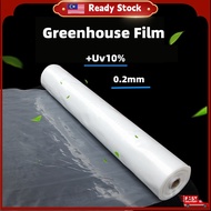 【READY STOCK】6m  8m Width Greenhouse Plastic Greenhouse Film UV UV Plastik Plastic UV  Filem Rumah Hijau