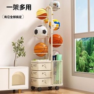 RaySure - 運動器材收納架多功能可移動 50*26*148cm