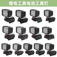 Work Light LED Lighting Light with USB Port Suitable for Dayi/Dongcheng/Wicks Lithium Battery