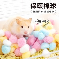 Next Day Delivery Hamster Cotton Ball Hamster Landscaping Cotton Ball Hamster Cotton Cotton Bedding 