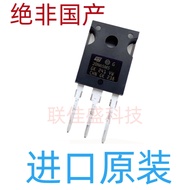 1-5PCS Brand-new original STW20N65M5 STW80NE06-10 STW27NM60ND STW5NB90 TO-247